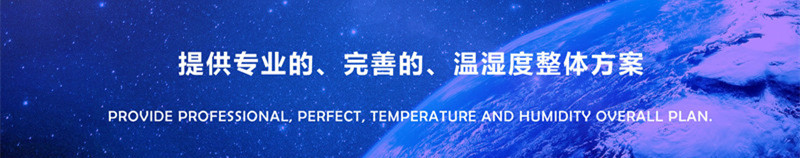 地下室比较潮湿用抽湿机,图书馆工业除湿机