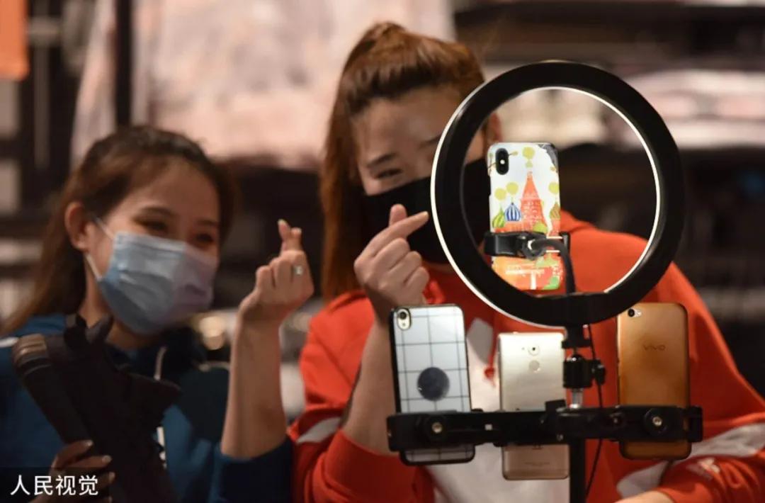 直播带货如何提升政府监管 (严厉监管直播带货)