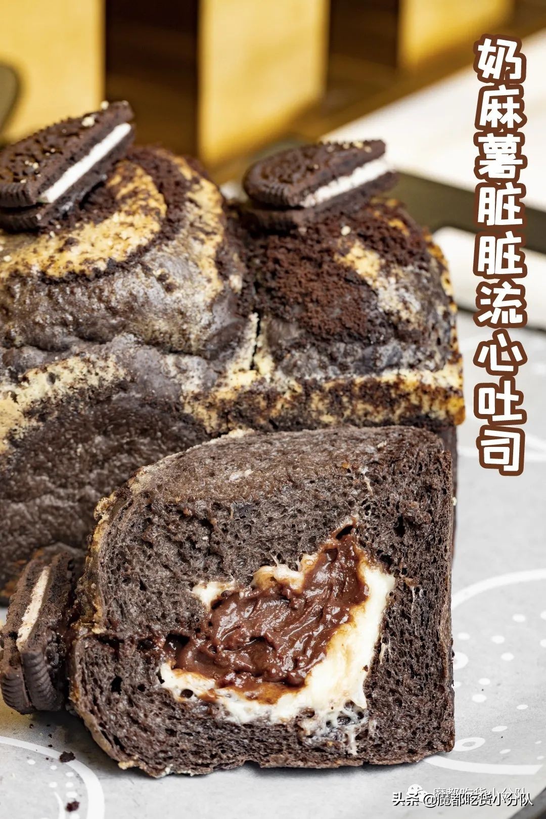 乐乐茶新年推荐,好利来乐乐茶价格