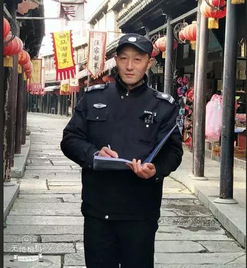 了不起！这群人，值得每一个新沂人骄傲！