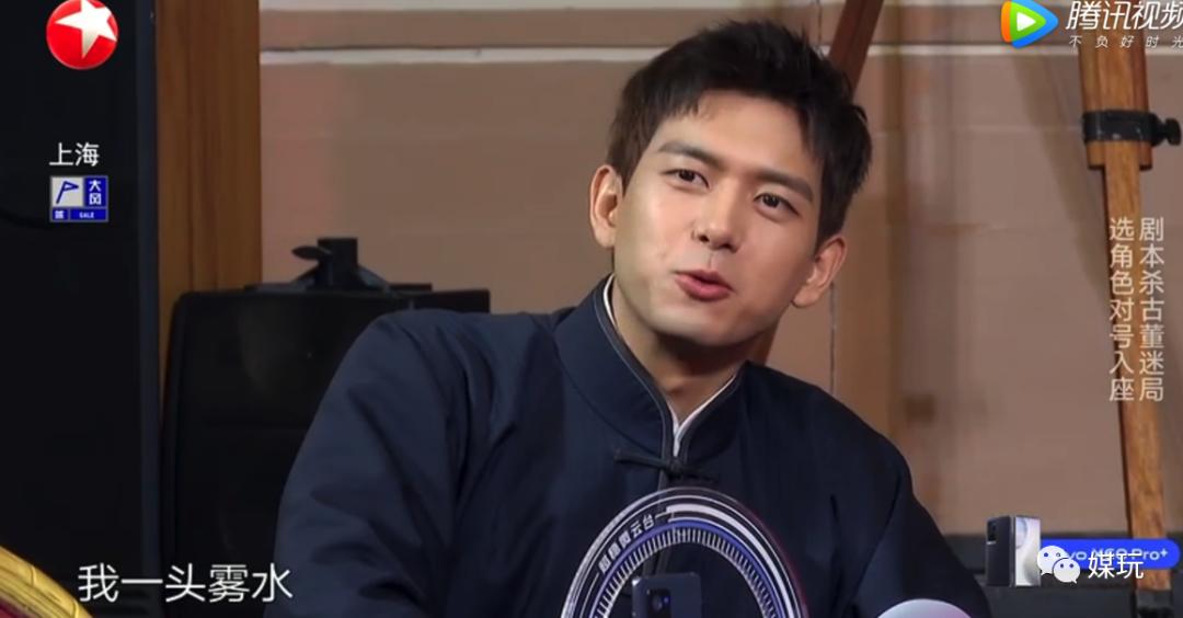 真人秀明星之间的勾心斗角,盘点明星说出真人秀真相合集