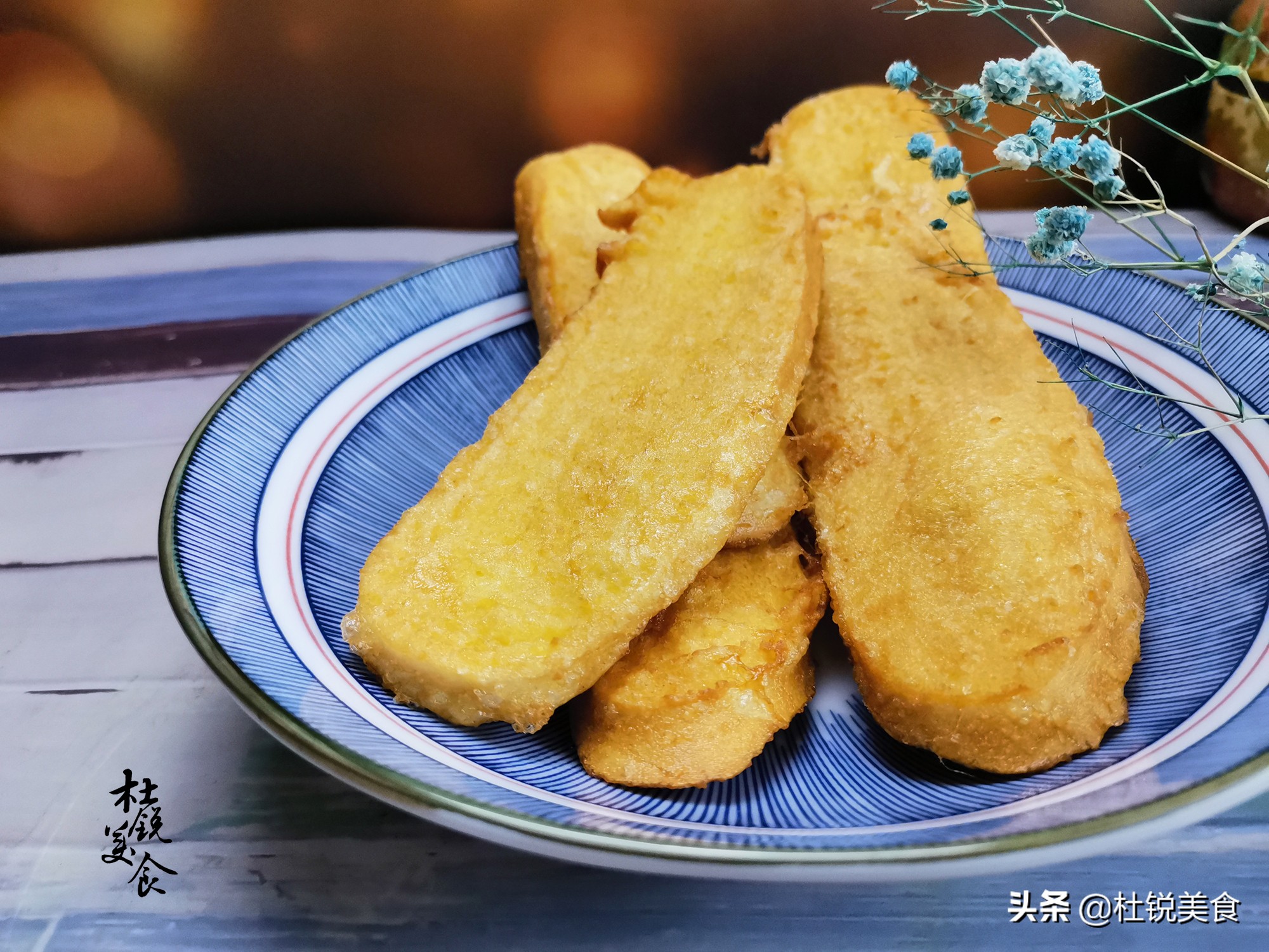 炸馒头干不吃油,炸馒头干裹鸡蛋要炸多久