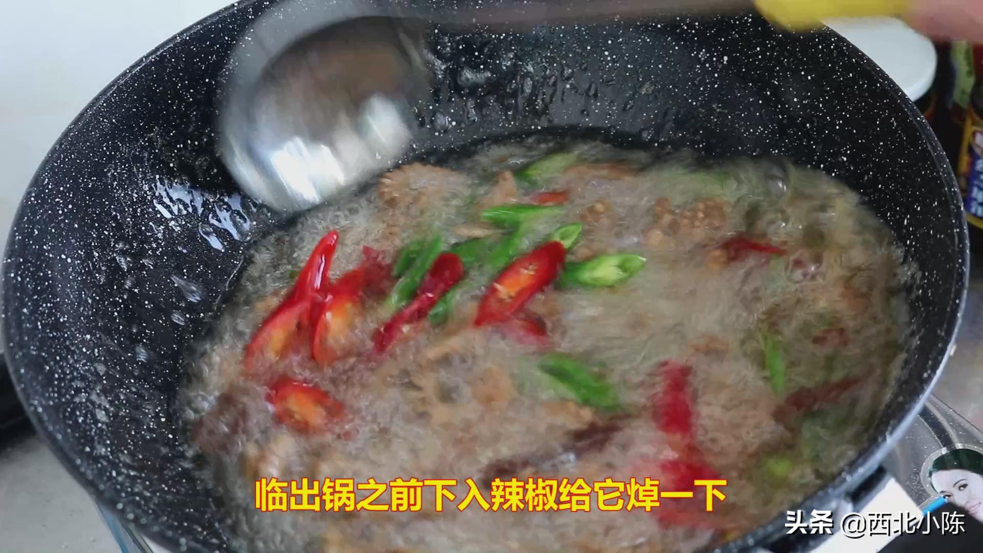 腰花爆炒家常做法怎样去腥,爆炒腰花怎么不腥