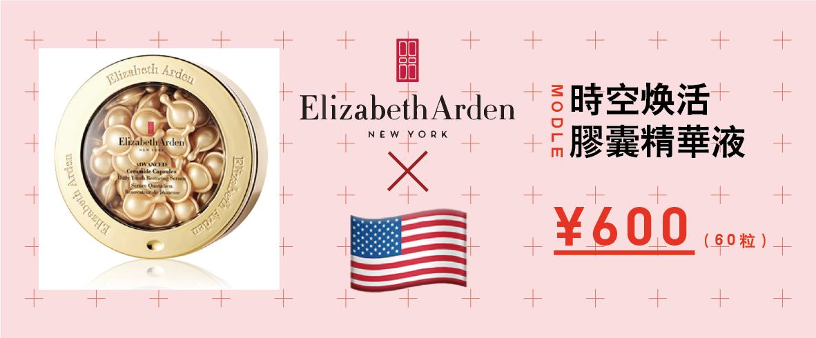 好物推荐护肤10元以内,双十一值得买的护肤品测评