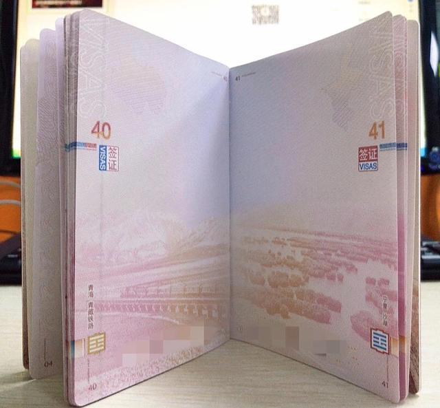 护照丢失怎么办理免签,护照过期能办理出国旅游吗