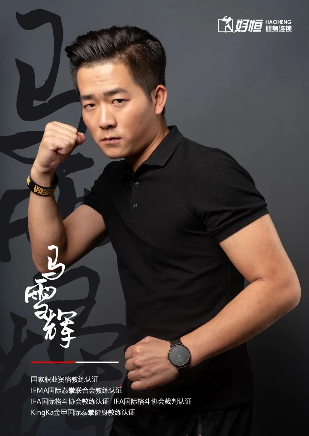 17周年庆活动火热现场,周年庆持续嗨起来