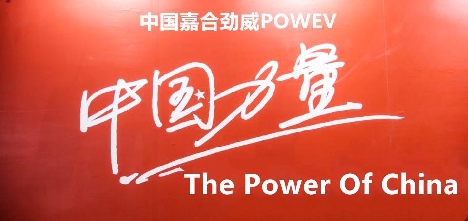 光威gloway弈pro系列,光威gloway质量怎么样