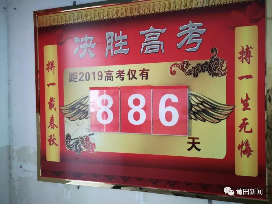 考完试表白的视频,考完试后的表白