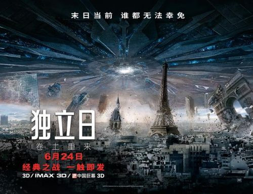 十大关于外星人的科幻电影,十部科幻外星人电影