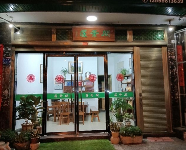 老梁揭秘抖音,老梁揭秘微头条