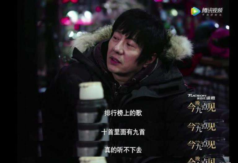 搬家55次，厕所录制的《无所谓》无人问津，女友治愈杨坤5年抑郁