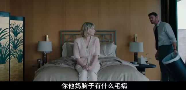 胆小慎入眼中的恐惧,胆小慎入粤语