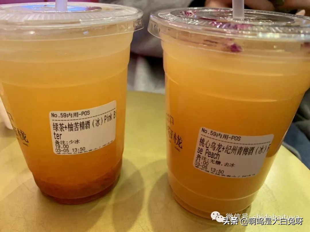 鑳″悆娴峰枬閲嶅簡棣欒荆鐑ら奔浼樻儬,鑳″悆娴峰枬閲嶅簡棣欒荆鐑ら奔