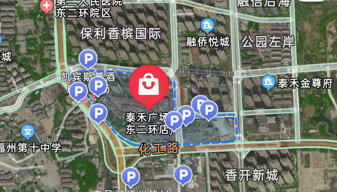 福州东二环泰禾广场消费定位,福州东二环泰禾广场适合投资吗