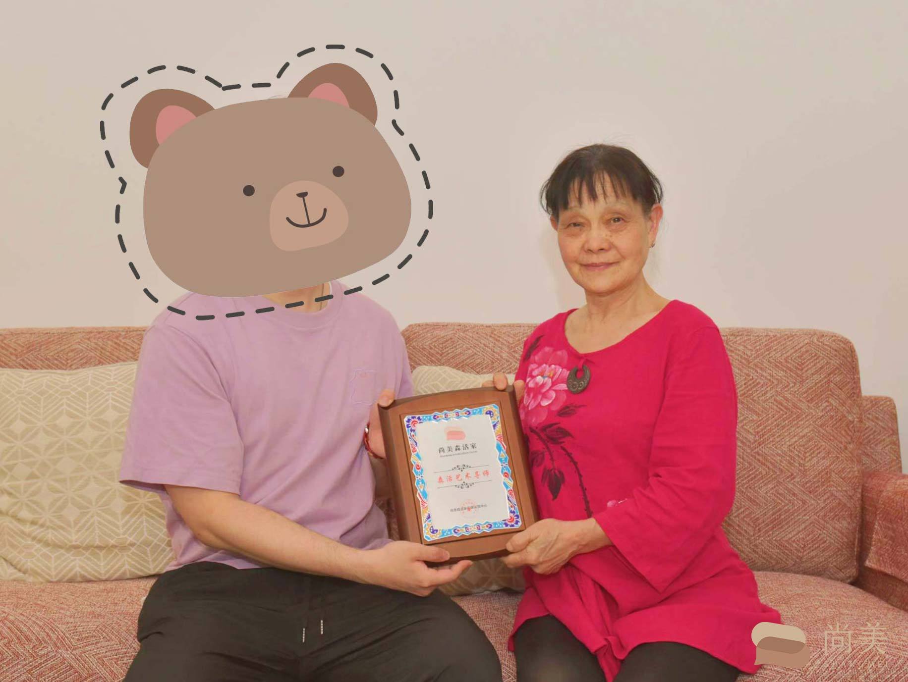 尚美专访丨森活艺术导师周恩泽