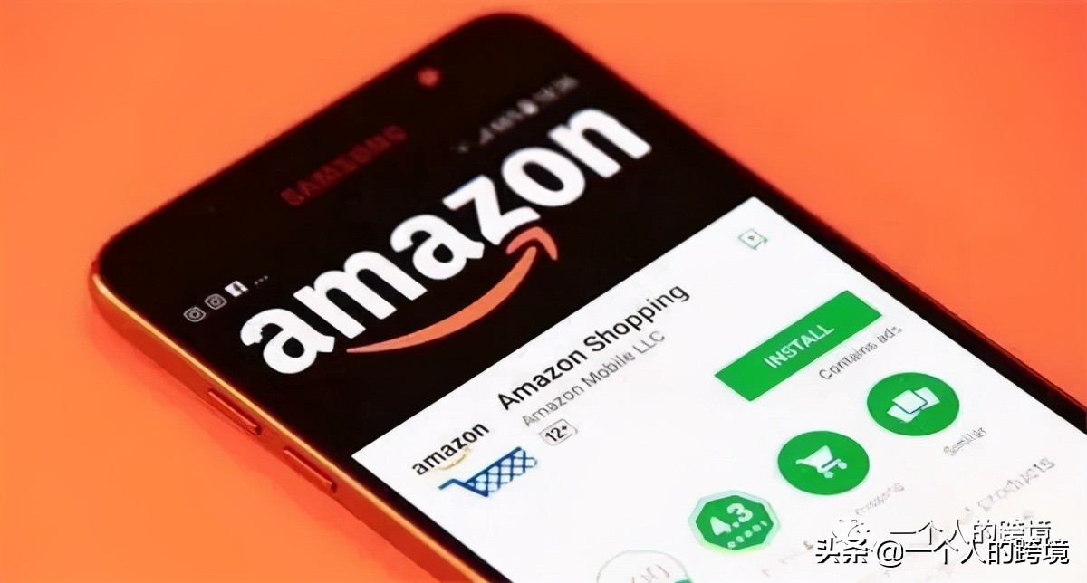 干货亚马逊最全跟卖与反跟卖攻略,亚马逊防跟卖软件