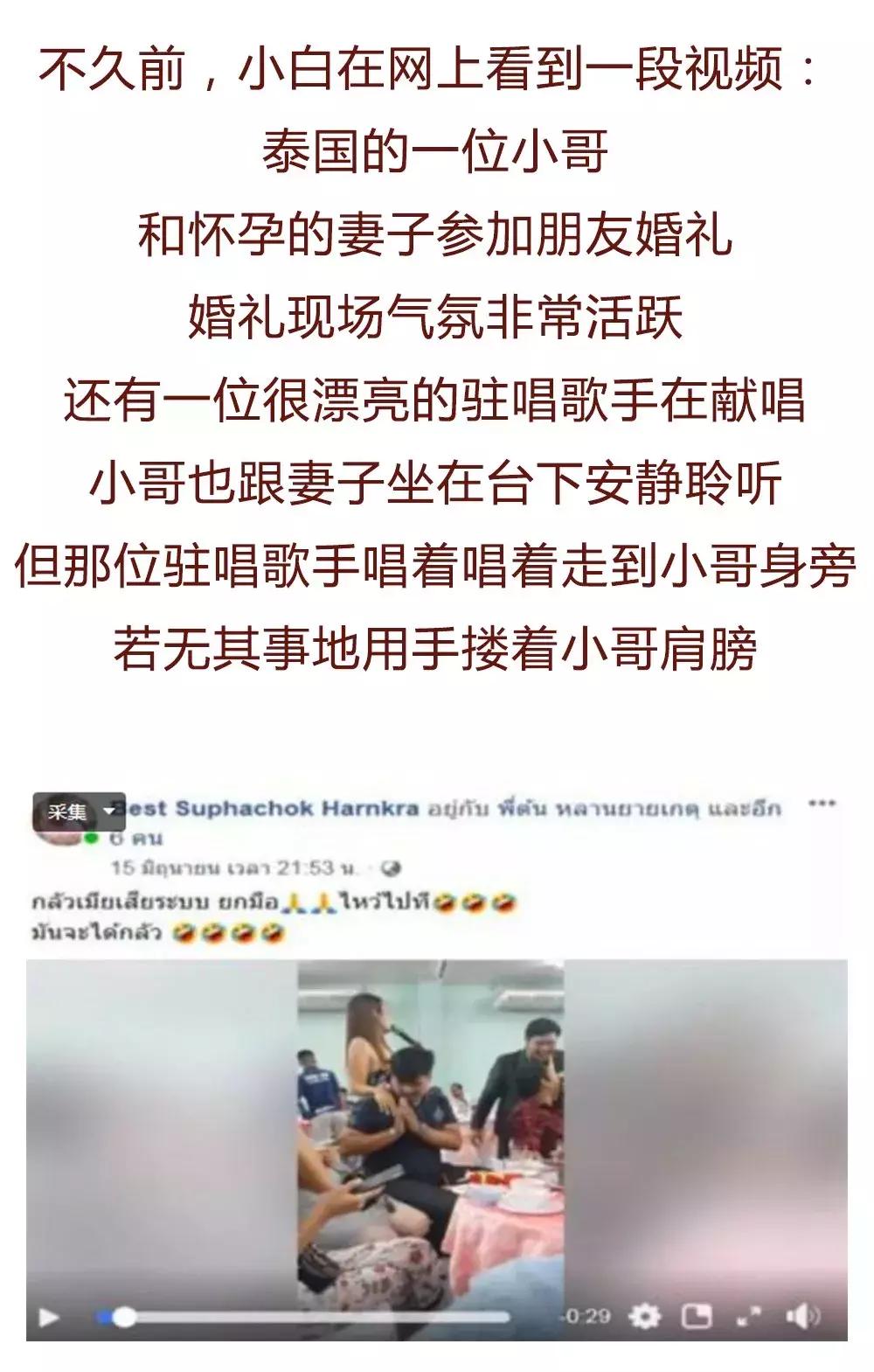 宁可相信有鬼也不要相信老板的嘴,宁可相信有鬼也不相信你的嘴