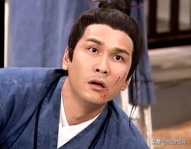 尹志平宣布小龙女是老婆?性骚扰