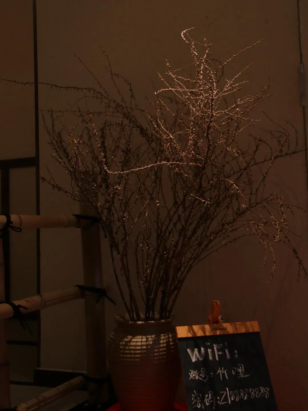 竹哩诸暨优惠券,竹哩日料诸暨店团购