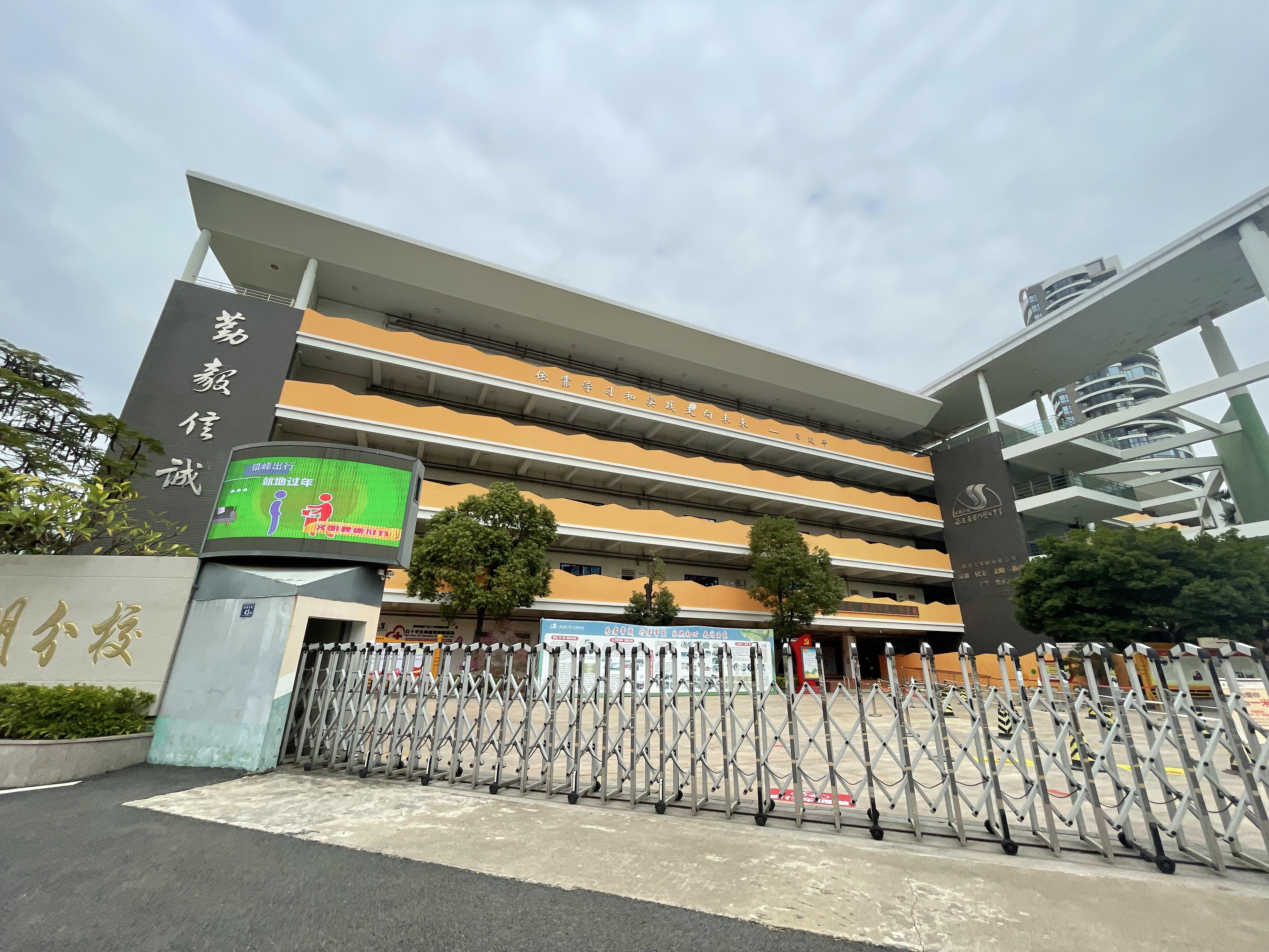 厦门双十中学枋湖校区的入学条件,厦门双十中学统招