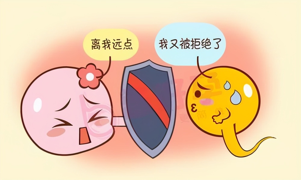 结婚七年没怀孕什么原因,结婚一年多为什么没有怀上孕