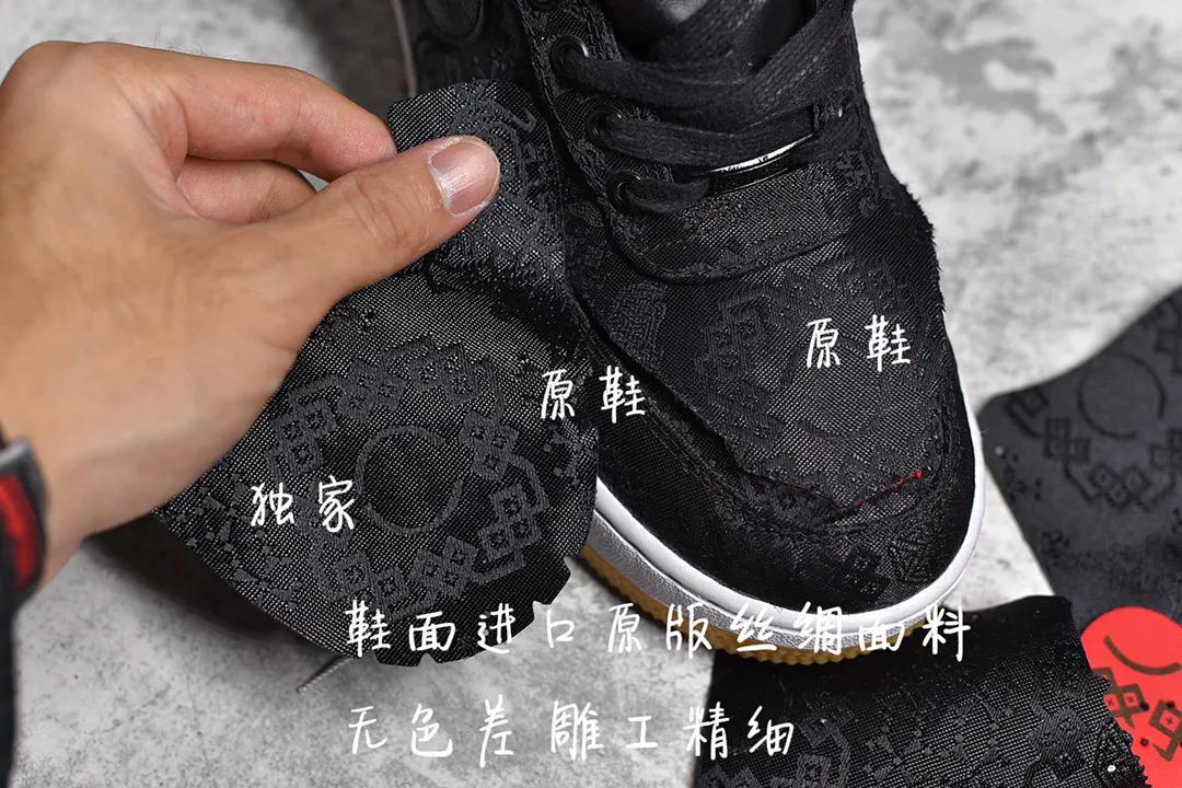 clotxnikeairforce1low彩蛋,nikeairforce1low四勾鉴别