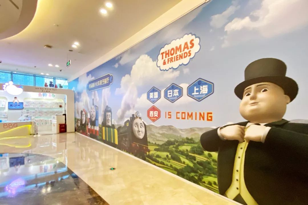 西安金地广场五周年诠释未来购物中心共情力趋势