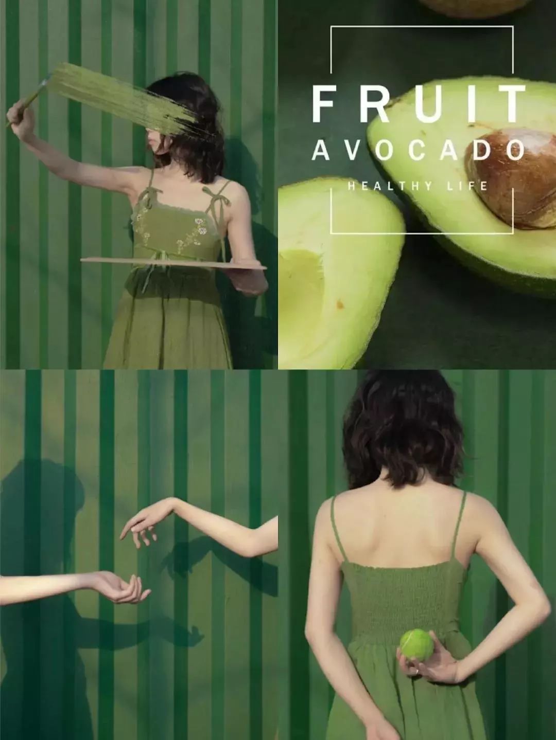 泫雅牛油果绿两件套,泫雅牛油果绿穿搭