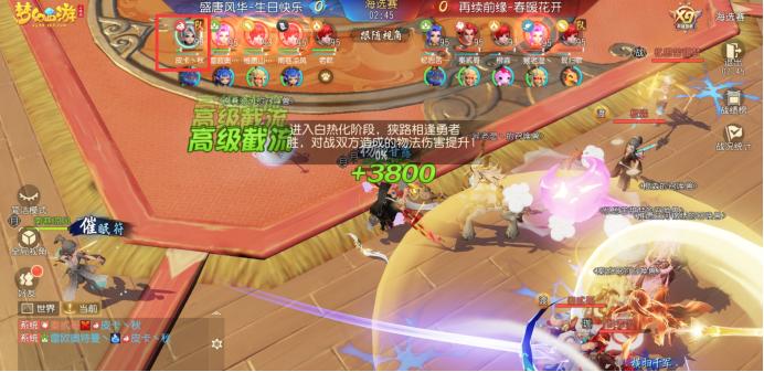 梦幻西游三维版魔王寨适合平民吗,梦幻西游三维版魔王寨经脉方案