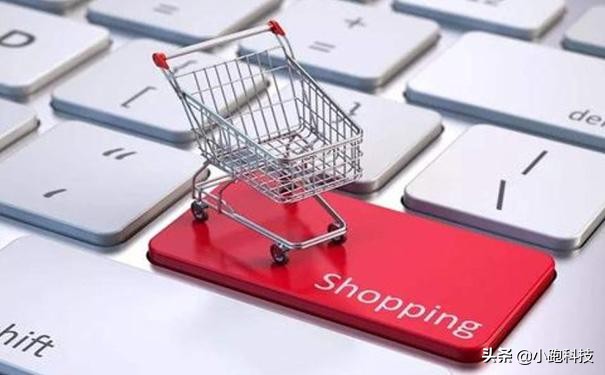 做电商需要多少钱？由这四大因素决定