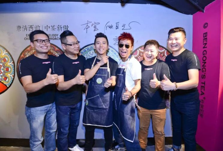 开奶茶店的不止王俊凯!为什么明星都钟爱开一家奶茶店?