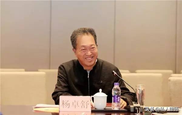 石家庄庞氏骗局,石家庄市庞氏骗局