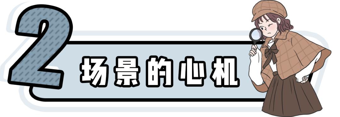 网购避雷大全,网购避雷技巧动画图
