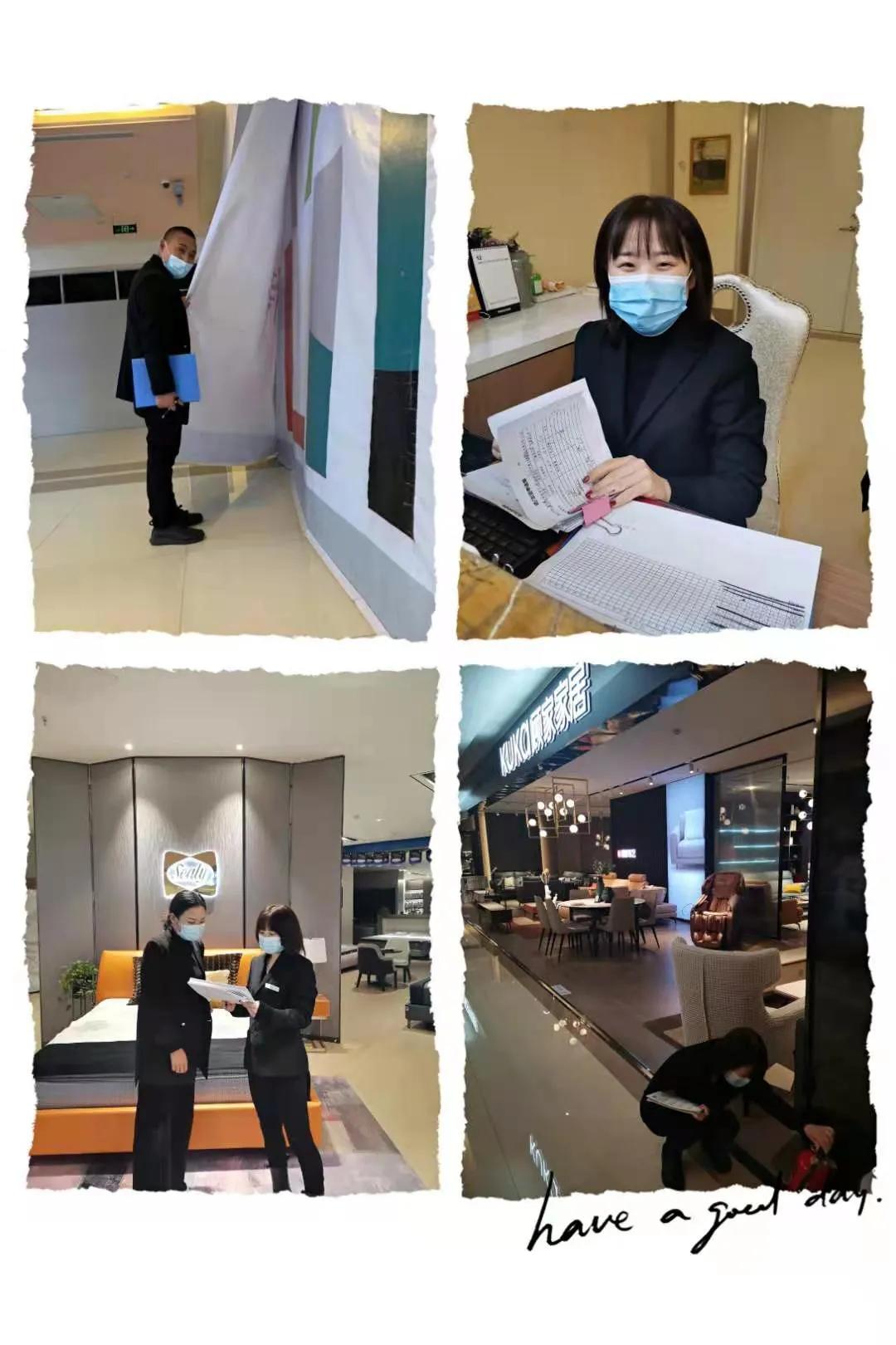 楼层管理员日常工作,楼层管理员面试技巧