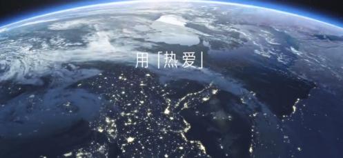 热爱是一个人内心最强大的力量,热爱是学习的动力