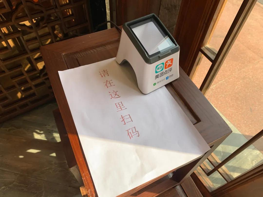 恢复堂食第一顿饭视频,恢复堂食第一天的感觉