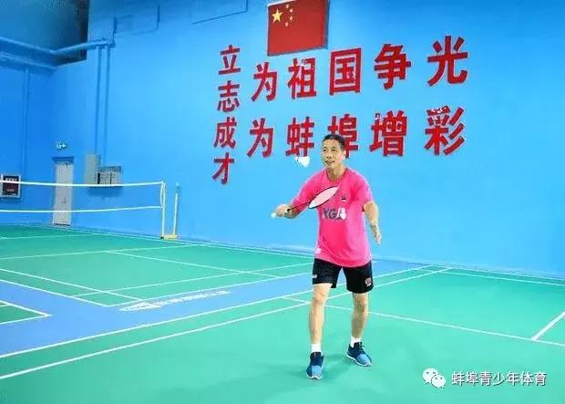 暑假封闭羽毛球训练营,暑期羽毛球训练大纲