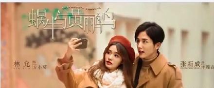 湖南卫视综艺节目单王凯,王凯参加金鹰表演什么节目