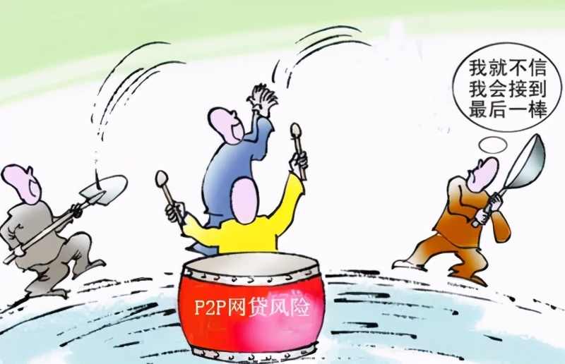 中国互联网公司割韭菜10年简史