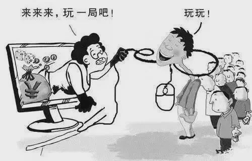 防范网上赌博我们要规避哪些陷阱,新型网络赌博的风险和对策