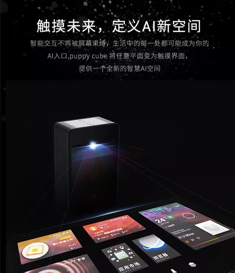 puppycube娴嬭瘎,puppycube