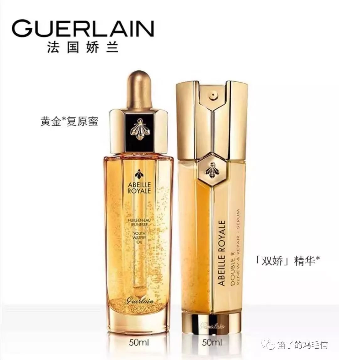 让你肌肤瞬间水亮透白,一招教你拥有水嫩肌肤