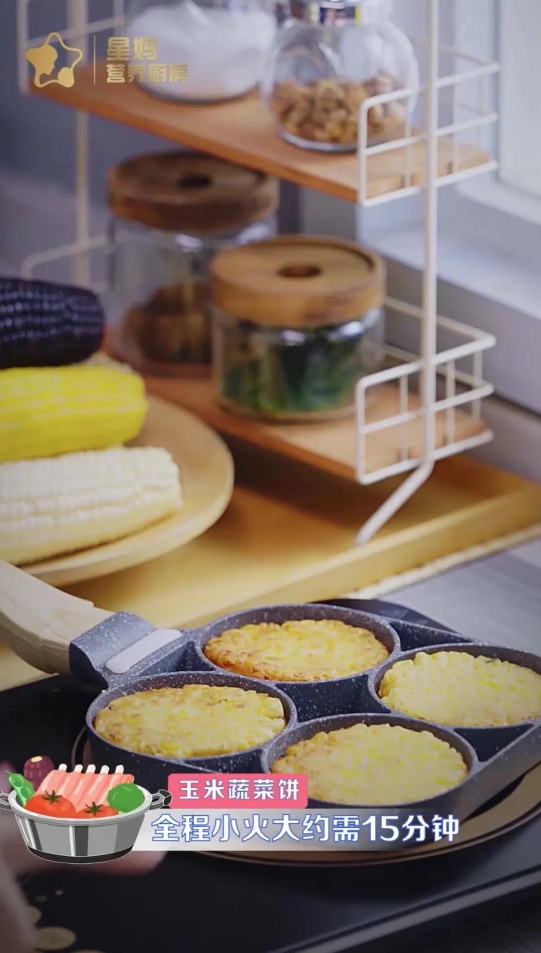 哪些食物吃了对眼睛有好处,利于眼睛健康的食物