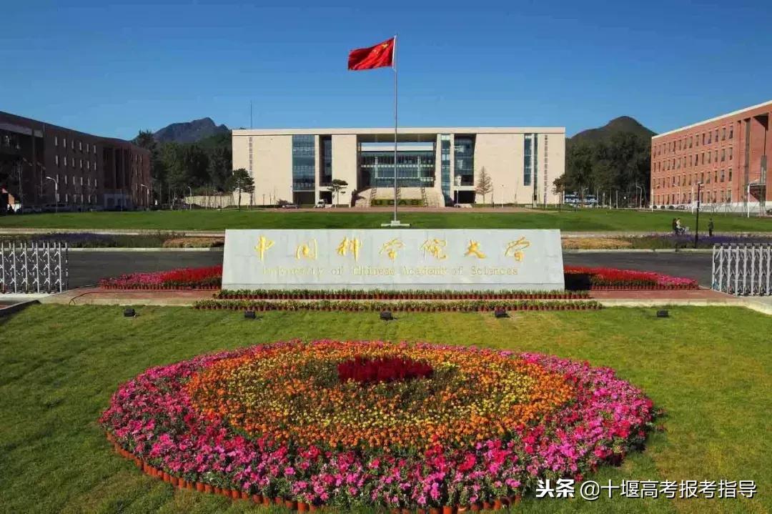 十堰最难考的五所大学,湖北十堰有哪些值得上的大学