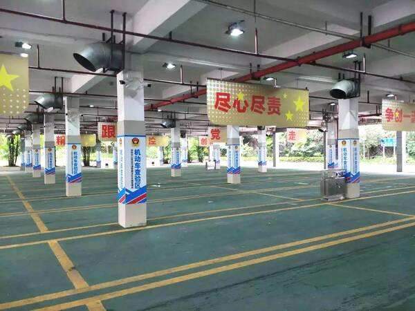 汽车上牌最详细步骤,汽车上牌详细步骤