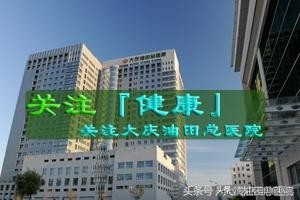 立体定向放射治疗与手术治疗,4d影像技术