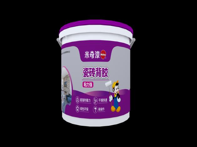 中国儿童漆第一品牌米奇漆,健康环保漆推荐