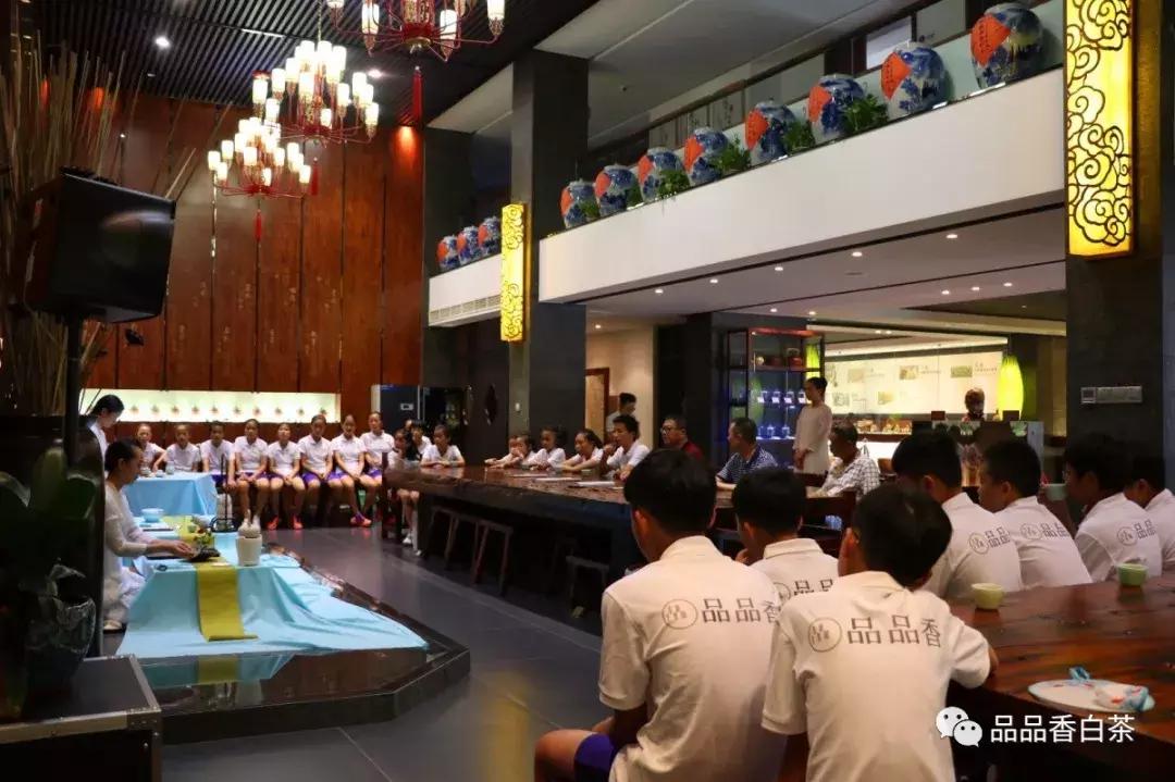 品品香有几个典藏,品品香是一线品牌吗