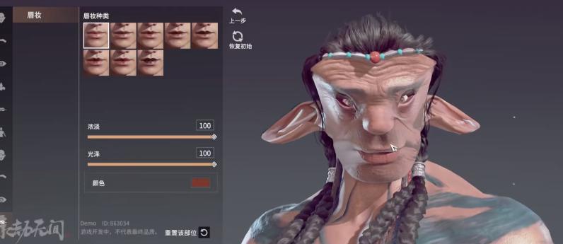 永劫无间魔性捏脸,沙雕玩家的捏脸