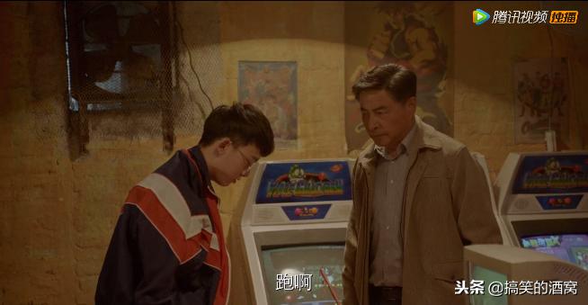 用生发液长腿毛？青春里的沙雕中二事，这部剧给你一一还原